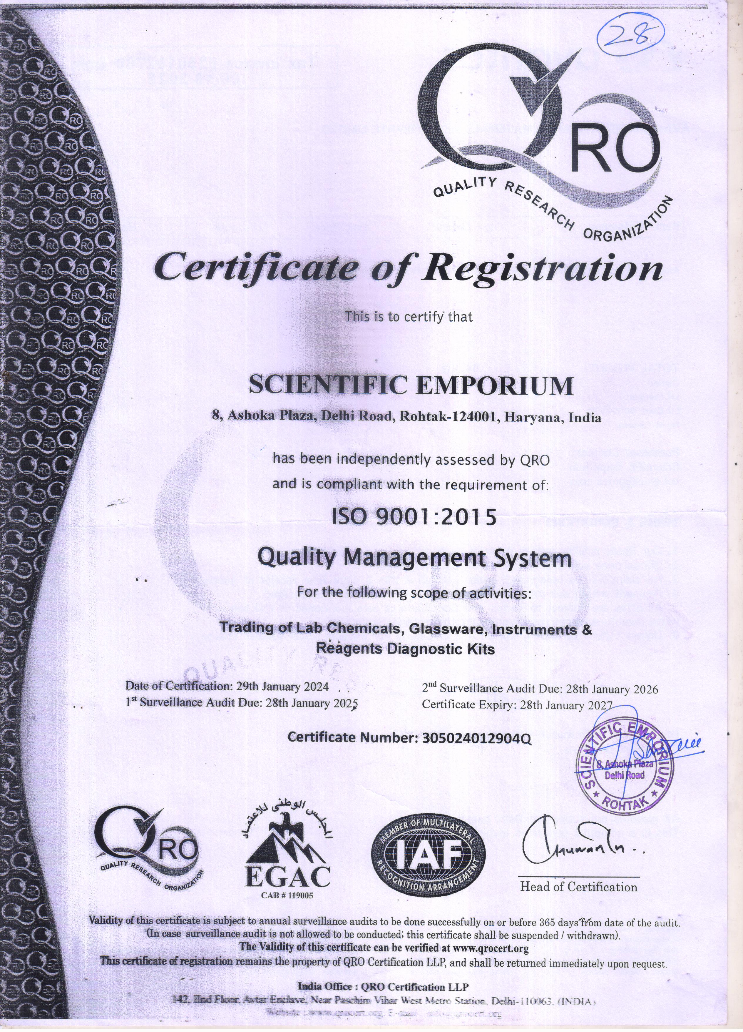 ISO Certificate